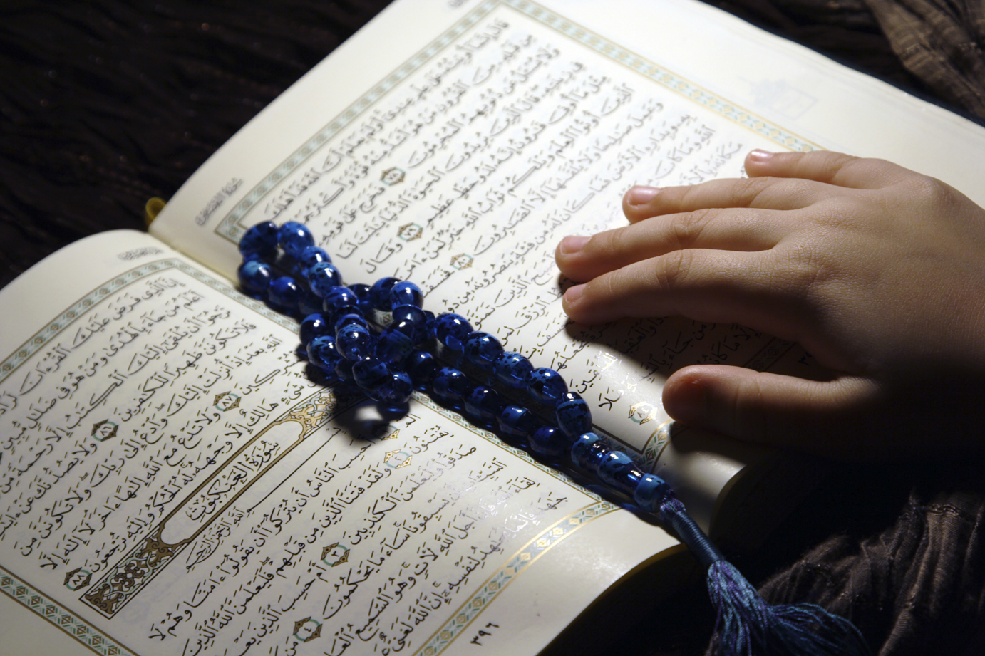 ORANG ASLI NAK NGAJI QURAN