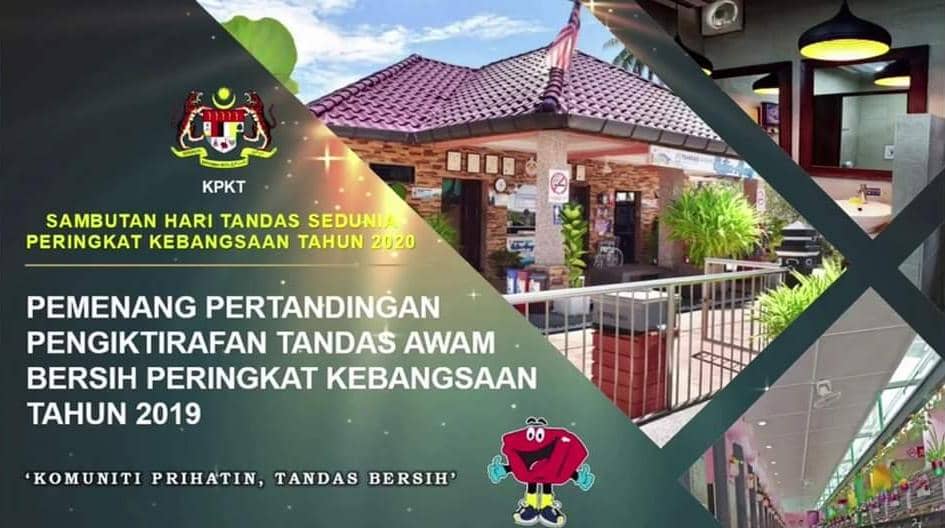 SK MERU RAYA: Menang Tandas Awam Ketiga Terbersih di Malaysia
