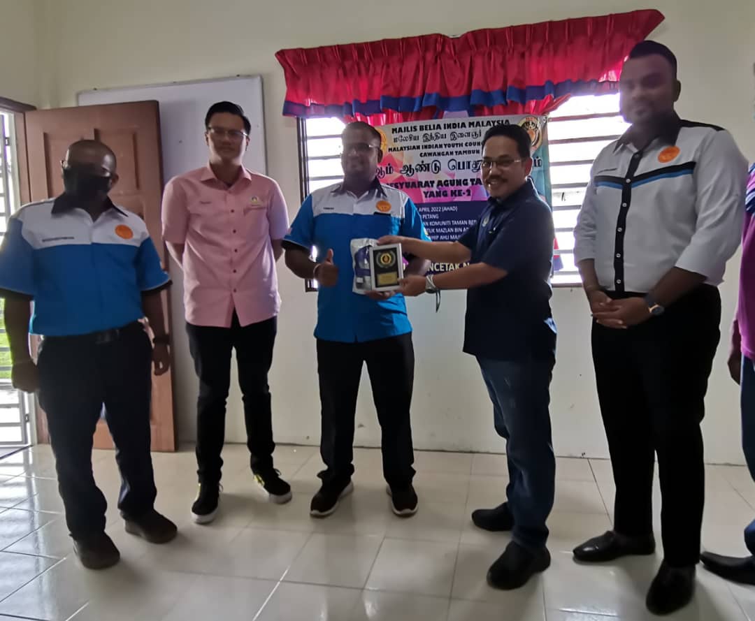 MIYC Tambun perlu main peranan untuk kesejahteraan rakyat