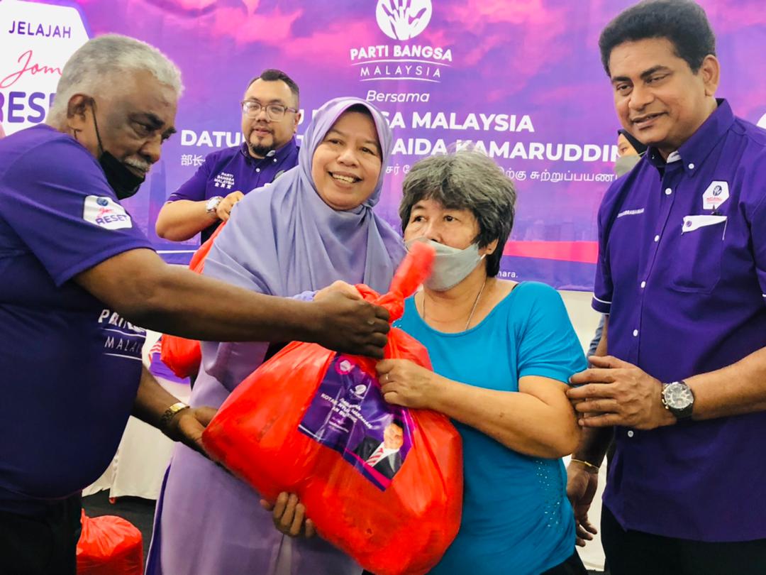 Perak negeri pertama laksana Program Jelajah Jom Reset IBM