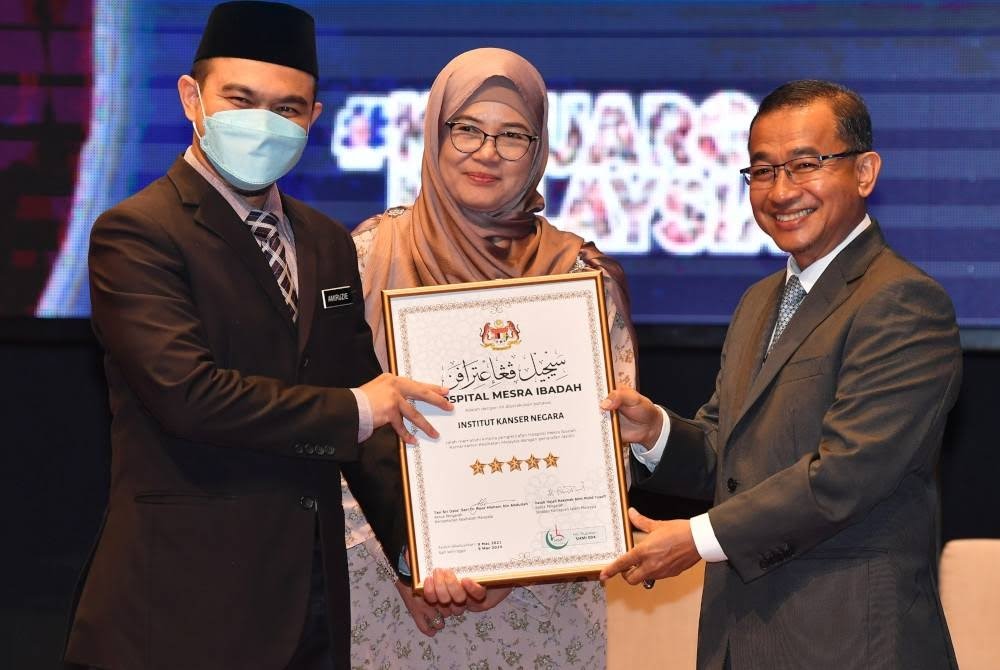 10 hospital KKM diiktiraf mesra ibadah