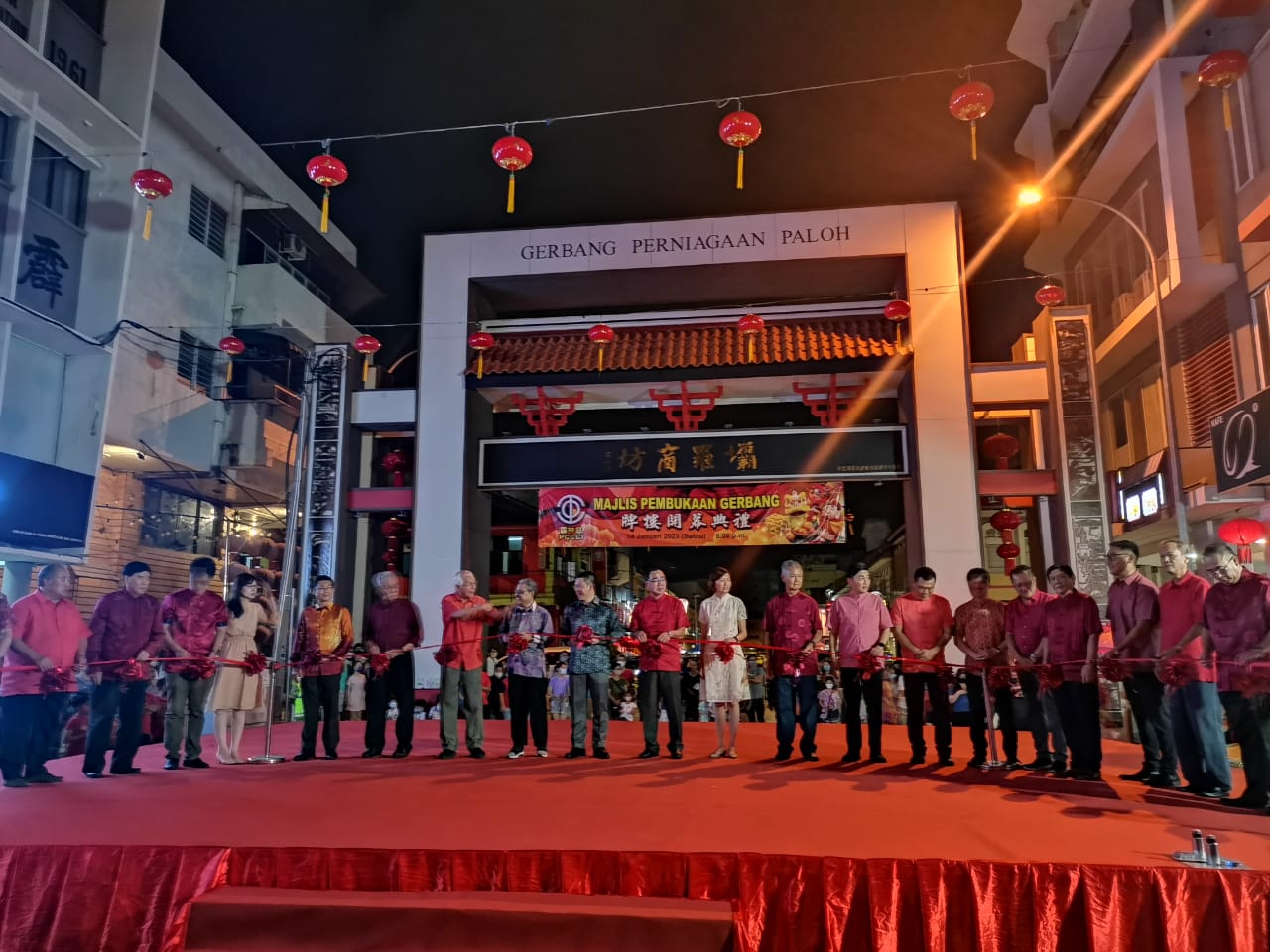 Pintu Gerbang Perniagaan Paloh tarikan terbaharu Ipoh