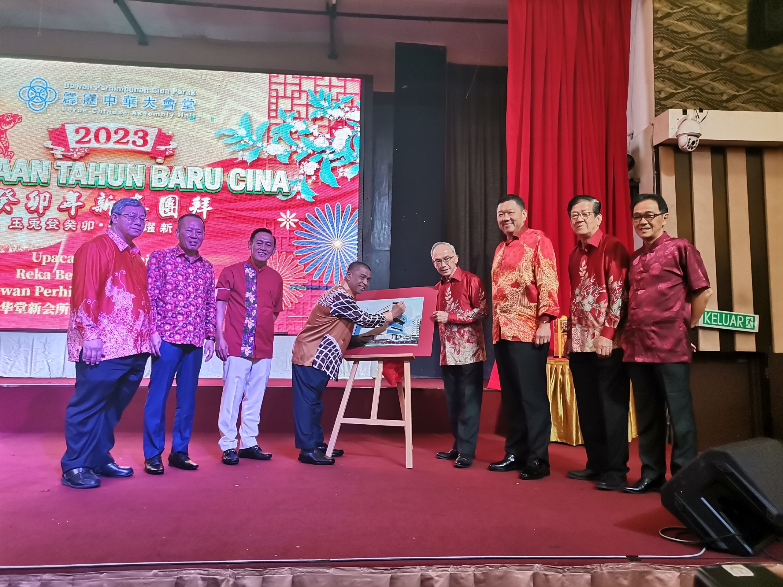 "Projek ladang hutan Kledang Saiong masih belum dapat kelulusan EIA" - MB Perak