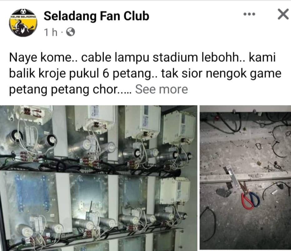 Kerugian akibat kecurian kabel, komponen lampu limpah Stadium Perak dianggarkan RM135,000