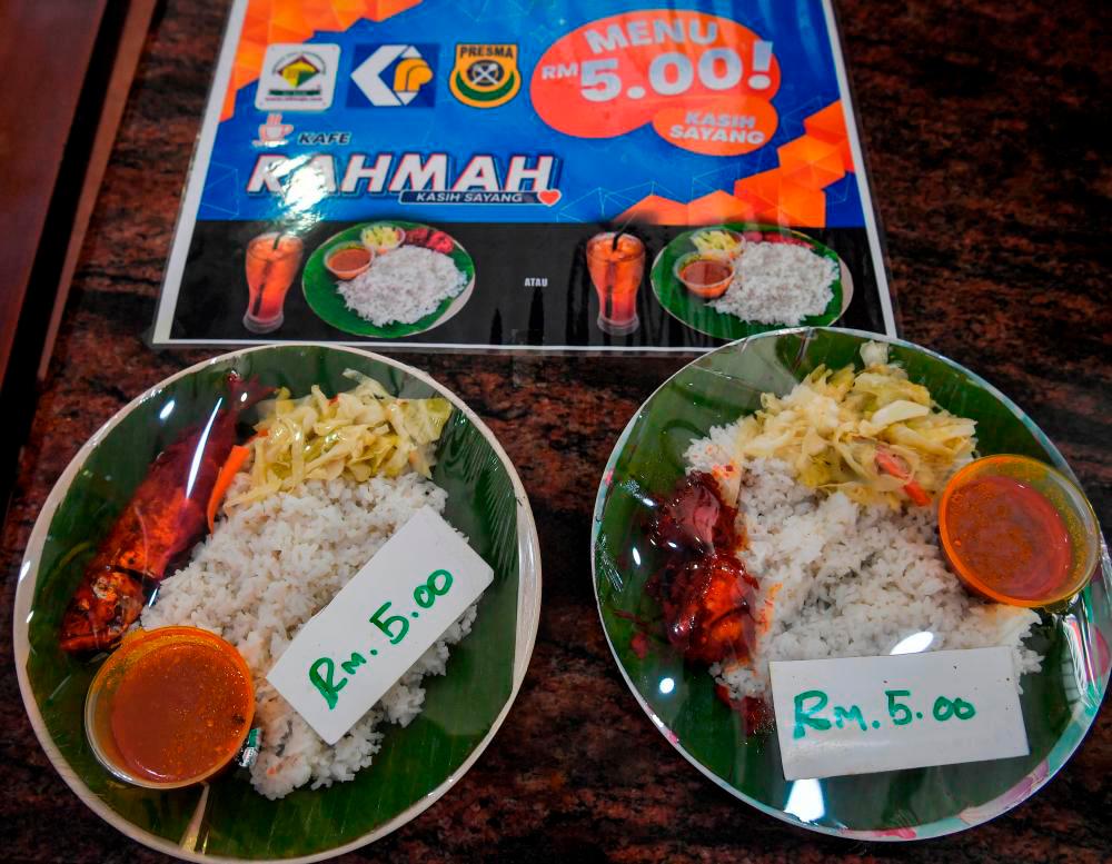 Program Menu Rahmah di IPTA dijangka selepas Aidilfitri - Salahuddin