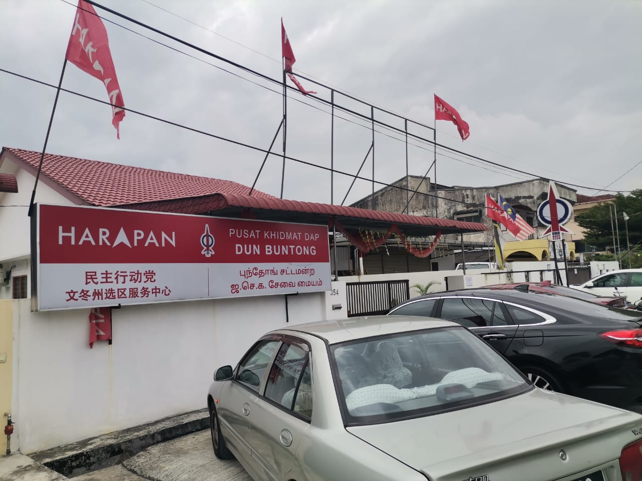 ADUN Buntong tawar nasihat guaman percuma sebulan sekali kepada golongan kurang mampu