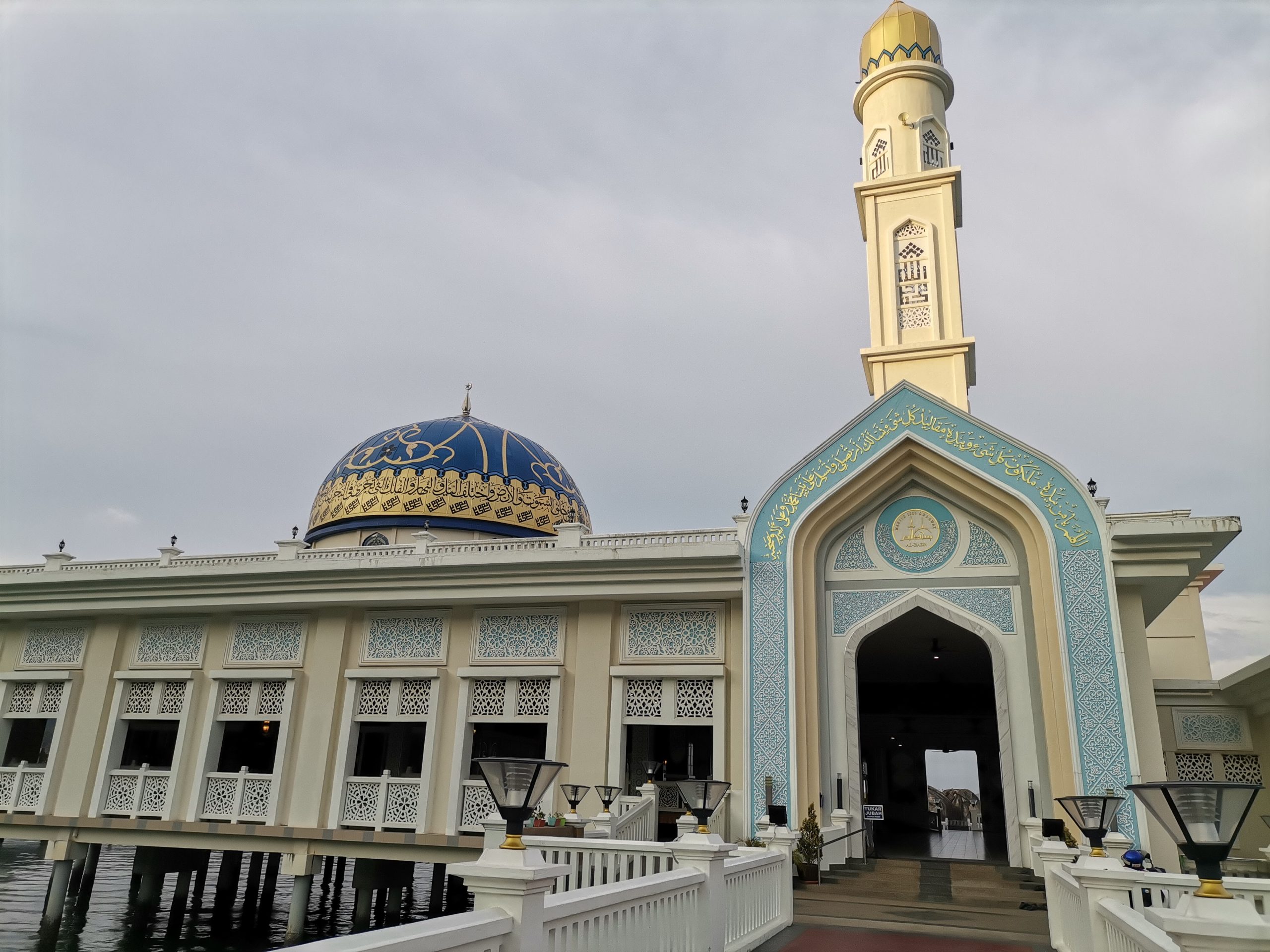 JAIPk keluar garis panduan larang ahli politik mengajar, bersyarah di masjid, surau