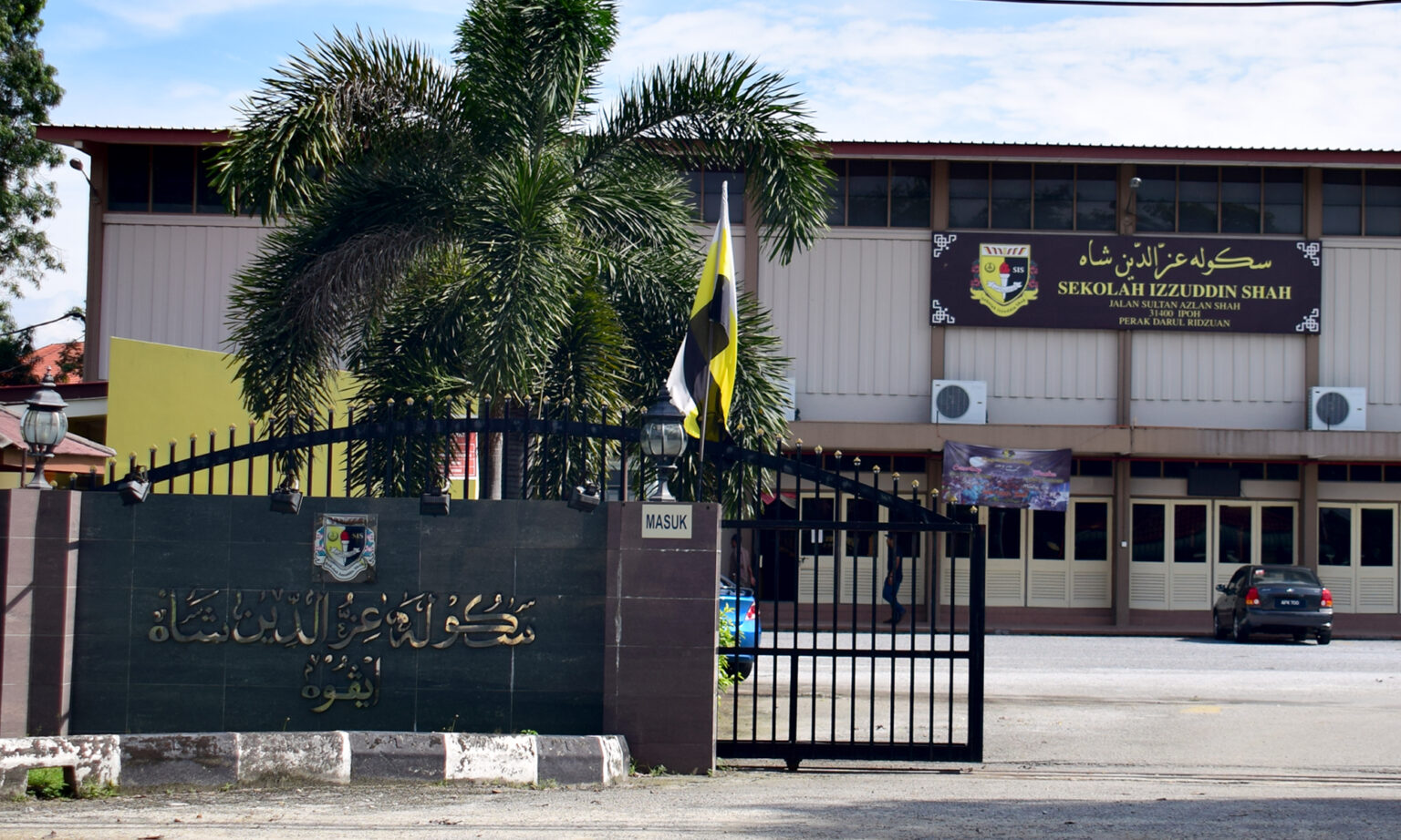 TPM lulus peruntukan RM1 juta naik taraf Sekolah Izzuddin Shah