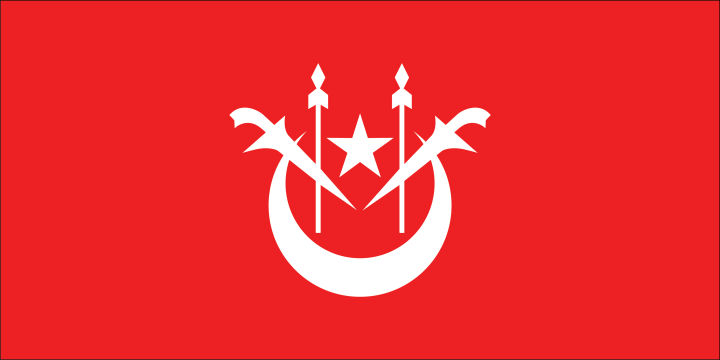DUN Kelantan bubar secara rasmi hari ini