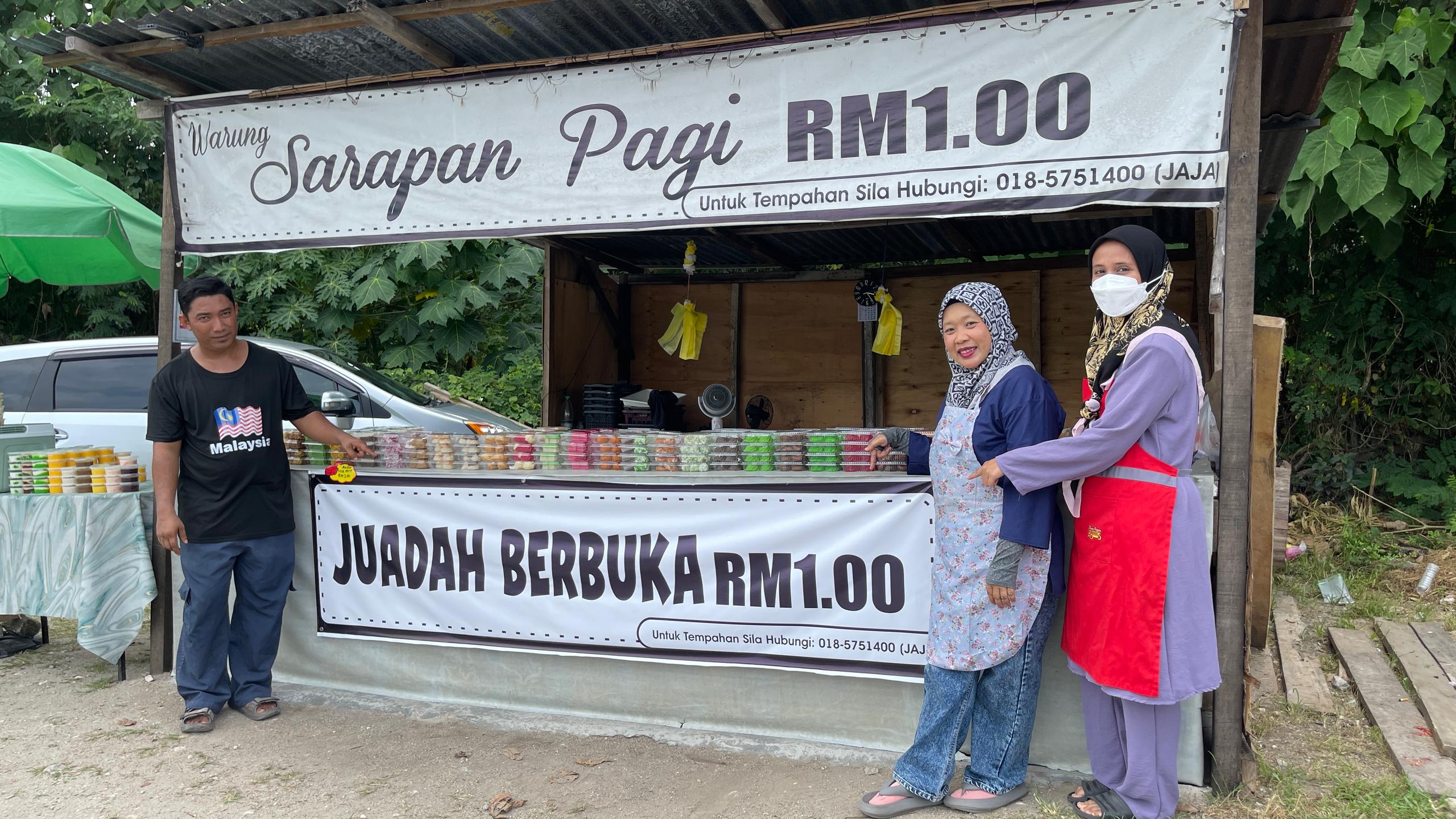KUIH RM1 BANTU GOLONGAN B40