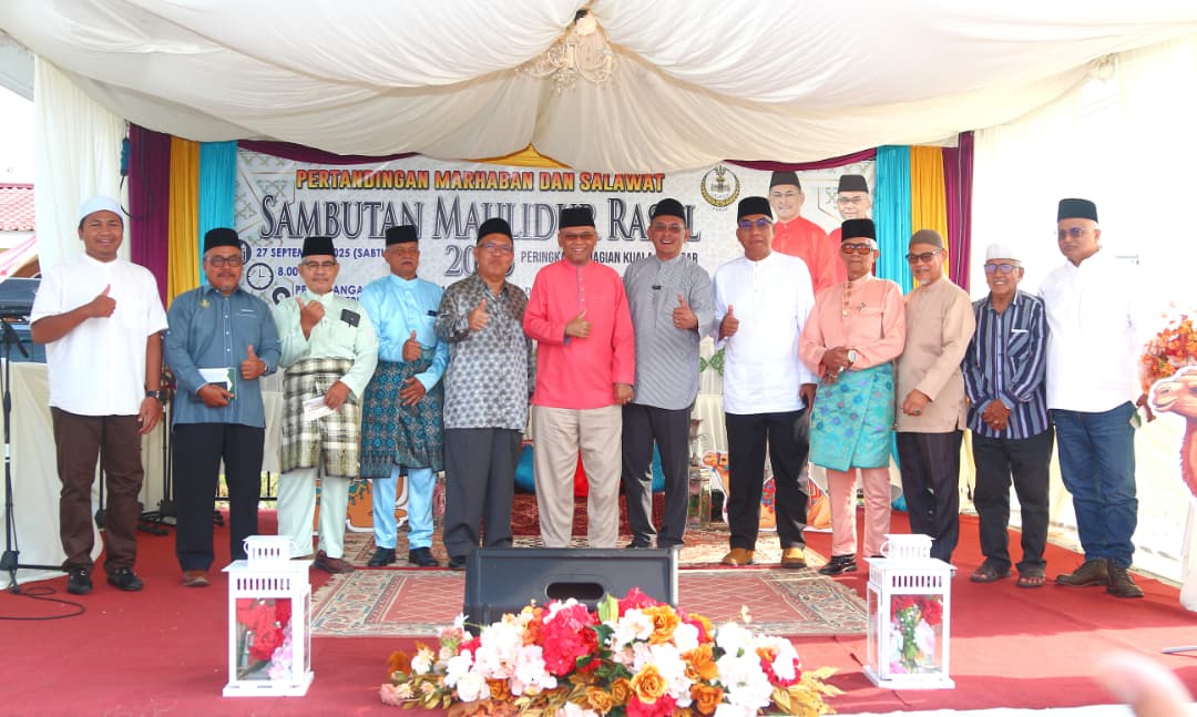 PERTANDINGAN MARHABAN DAN SELAWAT PERINGKAT BAHAGIAN KUALA KANGSAR 2025